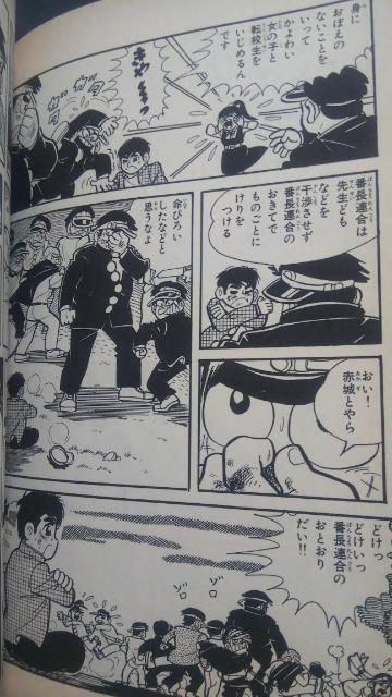 [ĂԒS  Aj/R~bN/LN^[ 