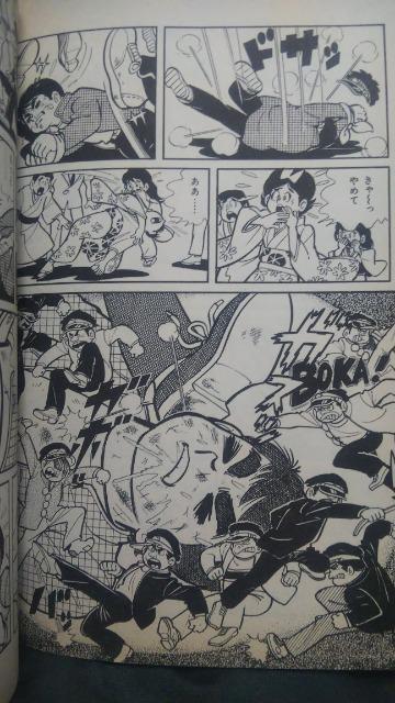 [ĂԒS  Aj/R~bN/LN^[ 