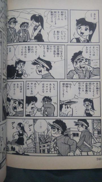 [ĂԒS  Aj/R~bN/LN^[ 