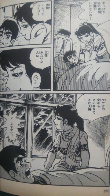 [ĂԒS  Aj/R~bN/LN^[ 