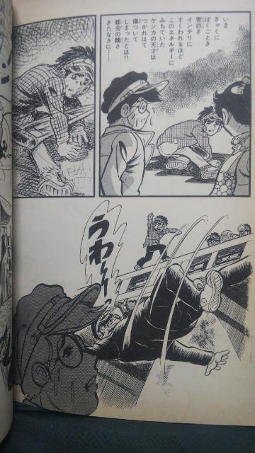 [ĂԒS  Aj/R~bN/LN^[ 