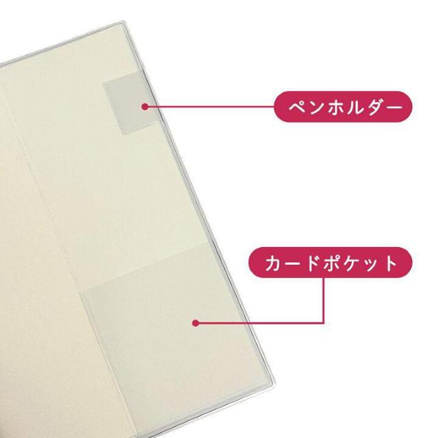 【スヌーピー】2022年♪ジョークール B6 マンスリー手帳 < インテリア/ライフ 【スヌーピー】2022年♪ジョークール B6 マンスリー手帳 < インテリア/ライフの