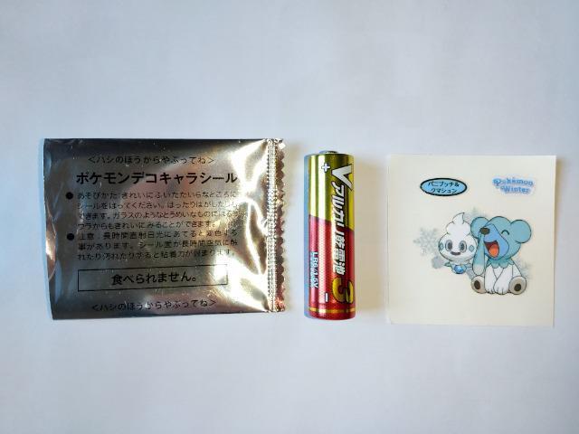 Vigp|PfRLV[sojub`N}Vt   g[fBOJ[h 