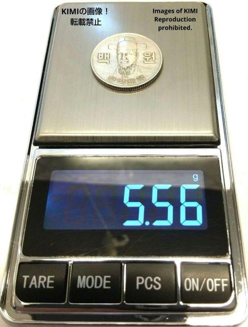 大韓民国100ウォン硬貨 1973年 直径23.8mm 硬貨 古銭 古美術 骨董品 コイン 貨幣 骨董品 宝探し < ホビー  大韓民国100ウォン硬貨 1973年 直径23.8mm 硬貨 古銭 古美術 骨董品 コイン 貨幣 骨董品 宝探し < ホビーの
