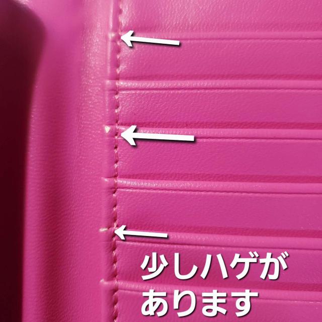 X}zIԂz |[` X}zP[XXgbvt󂠂