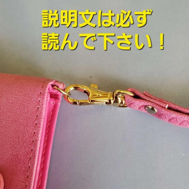 X}zIԂz |[` X}zP[XXgbvt󂠂