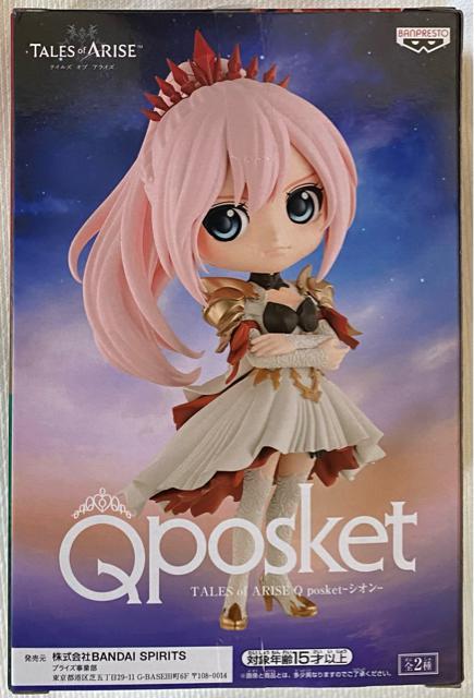 TALES of ARISE テイルズ オブ アライズ Qposket SHIONNE シオン  Aカラー < アニメ/コミック/キャラクター  TALES of ARISE テイルズ オブ アライズ Qposket SHIONNE シオン  Aカラー < アニメ/コミック/キャラクターの