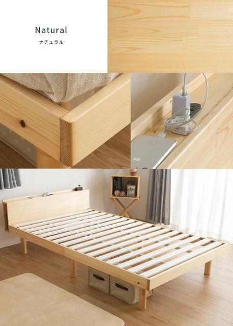 �R���Z���g�t�� ���̂��x�b�h �i�`������ �V���O�� �{�I ��� �V�R�؃t���[�� �� �C���e���A/���C�t�� 