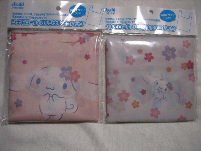 TI Vi[ IWiGRobO@S2Zbg@ATq   Aj/R~bN/LN^[ 