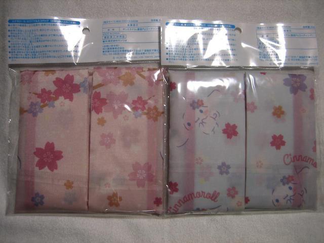 TI Vi[ IWiGRobO@S2Zbg@ATq  Aj/R~bN/LN^[ 