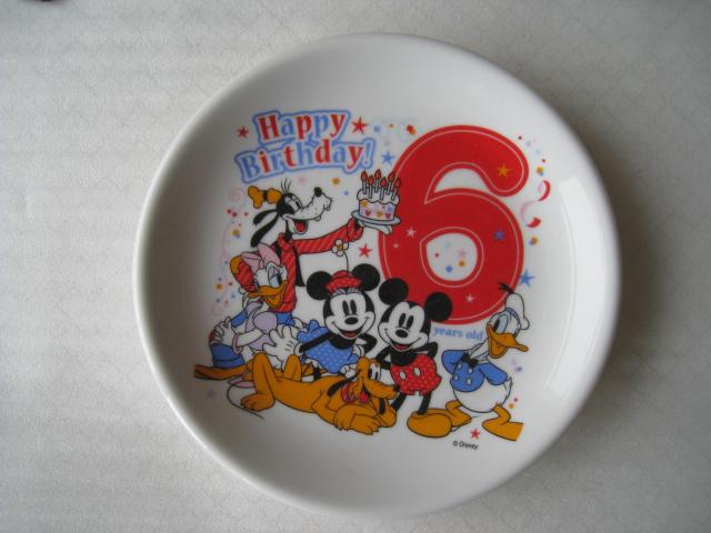  o[Xf[v[g(U)    Disney@    