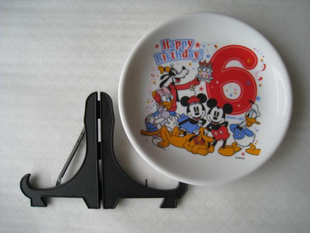  o[Xf[v[g(U)    Disney@   