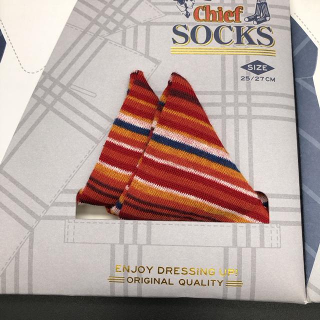 即決 新品 Chief SOCKS ソックス 靴下 2個セット 25-27cm < 男性ファッション  即決 新品 Chief SOCKS ソックス 靴下 2個セット 25-27cm < 男性ファッションの