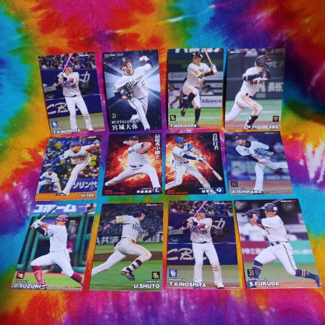□2023年□プロ野球チップスカード□セット□まとめ売り□スターカード入り□ < トレーディングカード  □2023年□プロ野球チップスカード□セット□まとめ売り□スターカード入り□  < トレーディングカードの