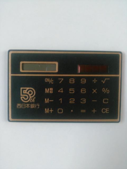 ☆☆中古品 カード型電卓 ノベルティ品  < インテリア/ライフ  ☆☆中古品 カード型電卓 ノベルティ品   < インテリア/ライフの