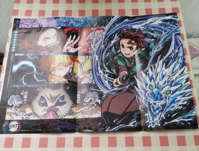 鬼滅の刃 スペシャルコラボポスター < アニメ/コミック/キャラクター 鬼滅の刃 スペシャルコラボポスター < アニメ/コミック/キャラクターの