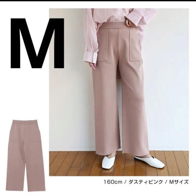 新品 アンドミー  総針編みベイカーニットパンツ ウエストゴム < 女性ファッション  新品 アンドミー  総針編みベイカーニットパンツ ウエストゴム  < 女性ファッションの