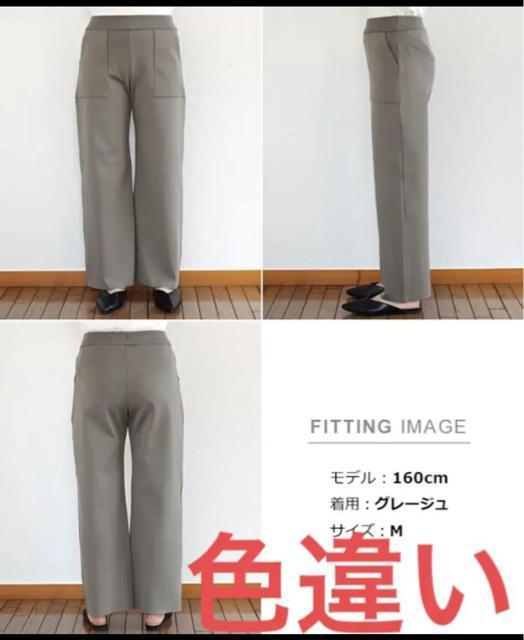 新品 アンドミー  総針編みベイカーニットパンツ ウエストゴム < 女性ファッション  新品 アンドミー  総針編みベイカーニットパンツ ウエストゴム < 女性ファッションの
