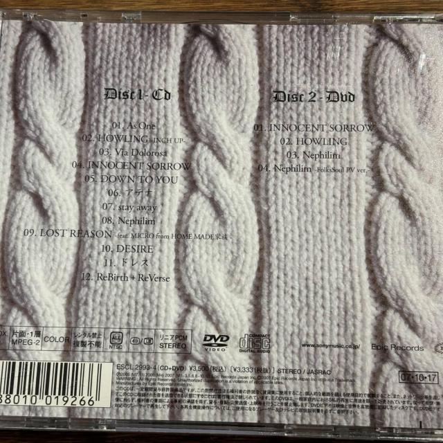 【abingdon boys school】ESCL-2993/4 (訳あり) < CD/DVD/ビデオ  【abingdon boys school】ESCL-2993/4 (訳あり) < CD/DVD/ビデオの