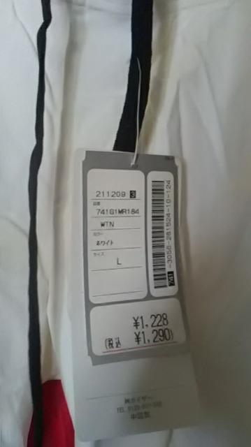 24*新品*まとめ売り*サッカー*インナー*三点 < 男性ファッション  24*新品*まとめ売り*サッカー*インナー*三点 < 男性ファッションの