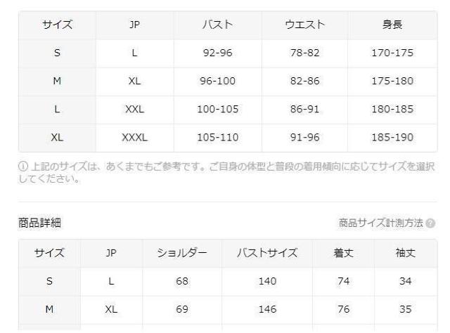 Xi1690~YJWAX^CTC[YtBbgI[vtgVctr`TCYri{TCYkj  jt@bV 