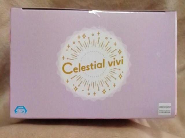 TVAju̒ւl`͗v-Celestial vivi-ю
