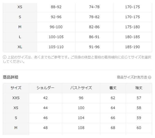 ʒ񋟕i3990~Yt[fB[2_ZbgAX|[eBt[fbhXEFbgVc@Ɣ tr`TCYli{TCYwkj  jt@bV 