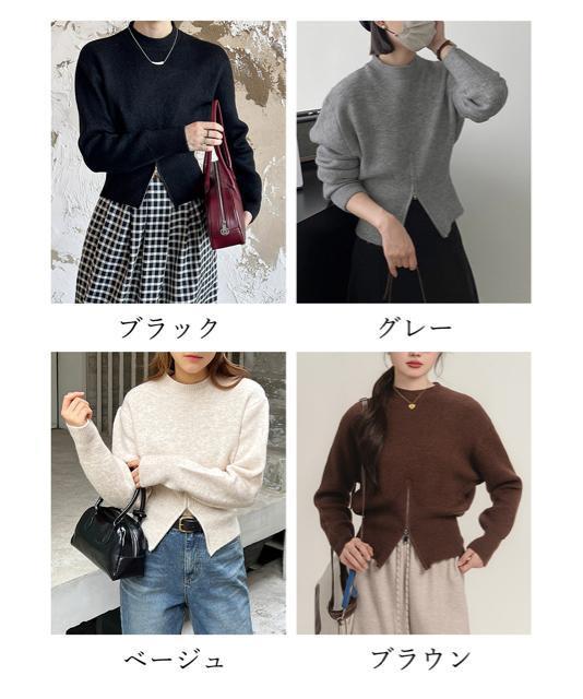 送料無料 新品 ニットトップス セーター 春秋冬 韓国風 < 女性ファッション  送料無料 新品 ニットトップス セーター 春秋冬 韓国風 < 女性ファッションの