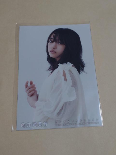 AKB48 �Z���`�����^���g���C�� ����n����  �� �^�����g�O�b�Y�� 