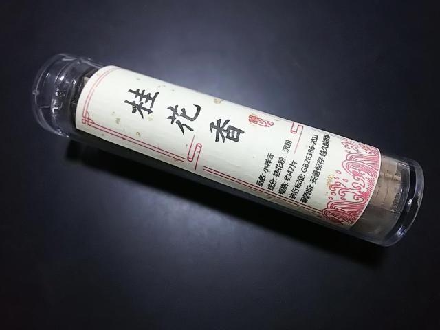 ~jFp@_`ijԍj 