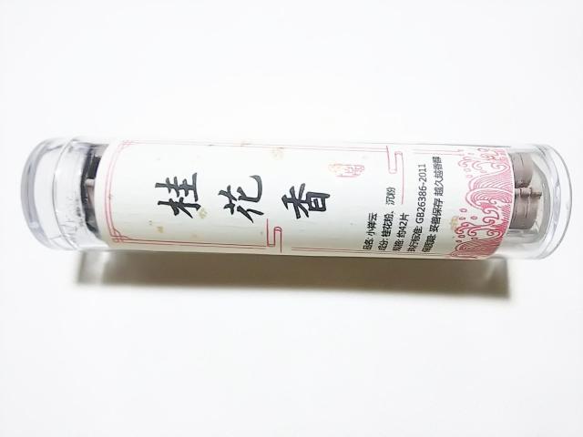 ~jFp@_`ijԍj