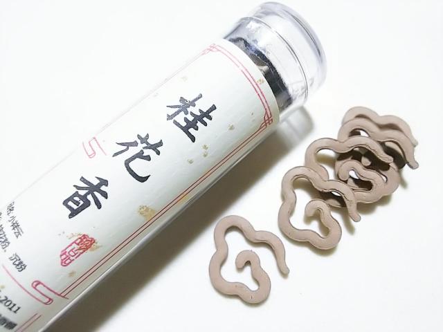 ~jFp@_`ijԍj