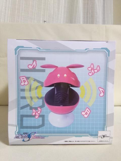 u@mK_SEEDFREEDOMvCȃnXs[J[