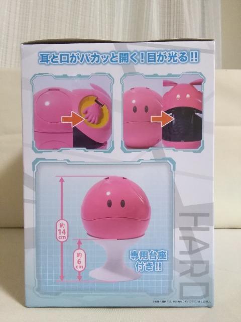 u@mK_SEEDFREEDOMvCȃnXs[J[