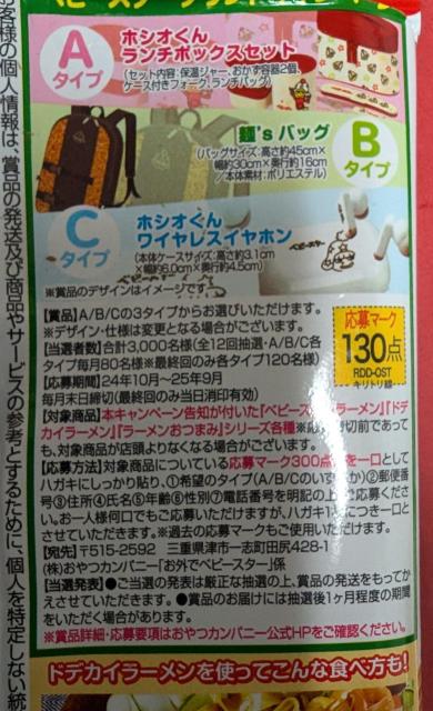 xr[X^[OhLy[}[N   `Pbg/ 