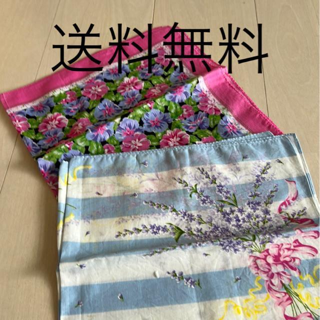 ���������@�唻�n���J�`  �� �����t�@�b�V������ 