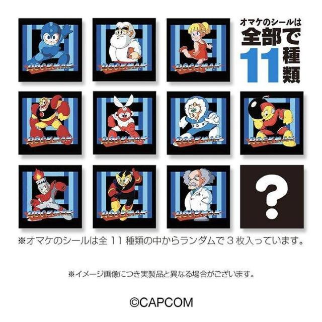 送料無料!ロックマン ファミリーカセットケース < アニメ/コミック/キャラクター  送料無料!ロックマン ファミリーカセットケース < アニメ/コミック/キャラクターの