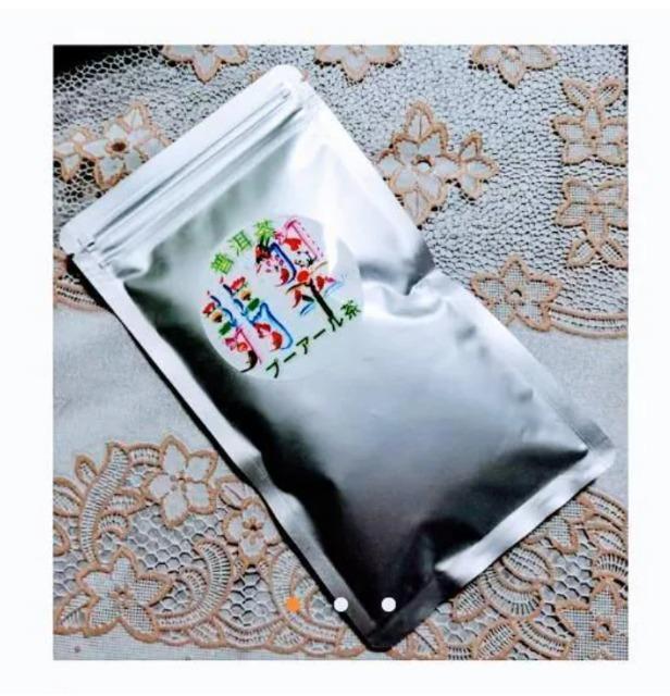 ダイエットに... プーアール茶 美味しいお茶 中国雲南産 新品 (株)レゾンデートル 匿名発送可 < グルメ/ドリンク  ダイエットに... プーアール茶 美味しいお茶 中国雲南産 新品 (株)レゾンデートル 匿名発送可  < グルメ/ドリンクの