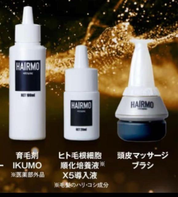 TVで絶賛放映!【HAIRMO】ヒト毛根細胞 順化培養液*5導入液&育毛剤&頭皮マッサージブラシ3点セット23,760円が < ヘルス/ビューティー  TVで絶賛放映!【HAIRMO】ヒト毛根細胞 順化培養液*5導入液&育毛剤&頭皮マッサージブラシ3点セット23,760円が < ヘルス/ビューティーの