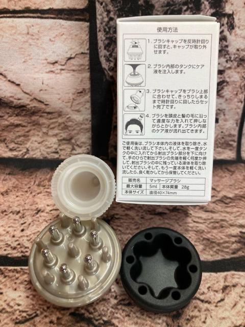 TVで絶賛放映!【HAIRMO】ヒト毛根細胞 順化培養液*5導入液&育毛剤&頭皮マッサージブラシ3点セット23,760円が < ヘルス/ビューティー  TVで絶賛放映!【HAIRMO】ヒト毛根細胞 順化培養液*5導入液&育毛剤&頭皮マッサージブラシ3点セット23,760円が < ヘルス/ビューティーの