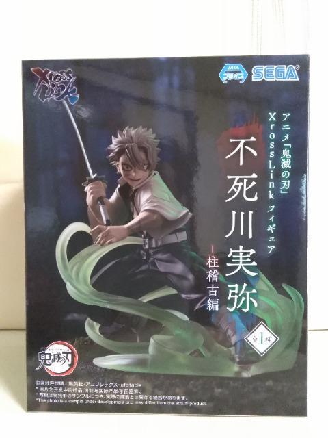 �A�j���u�S�ł̐nXrossLink�@�t�B�M���A�@�s����@���� 