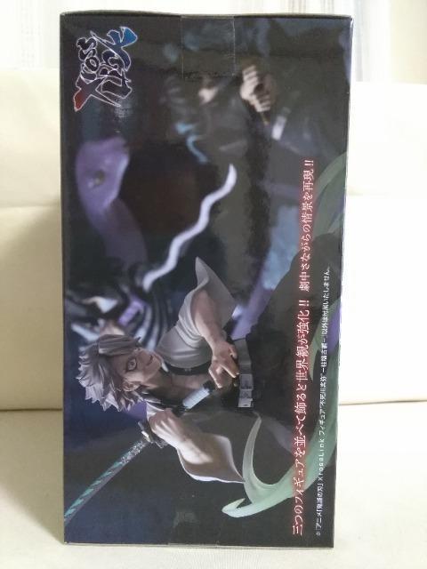 �A�j���u�S�ł̐nXrossLink�@�t�B�M���A�@�s����@����