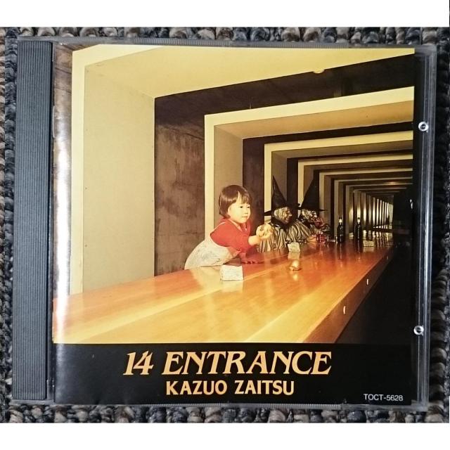 KF�@�@���Øa�v�@�\���E�x�X�g�@14 ENTRANCE�@�p��  �� �^�����g�O�b�Y�� 