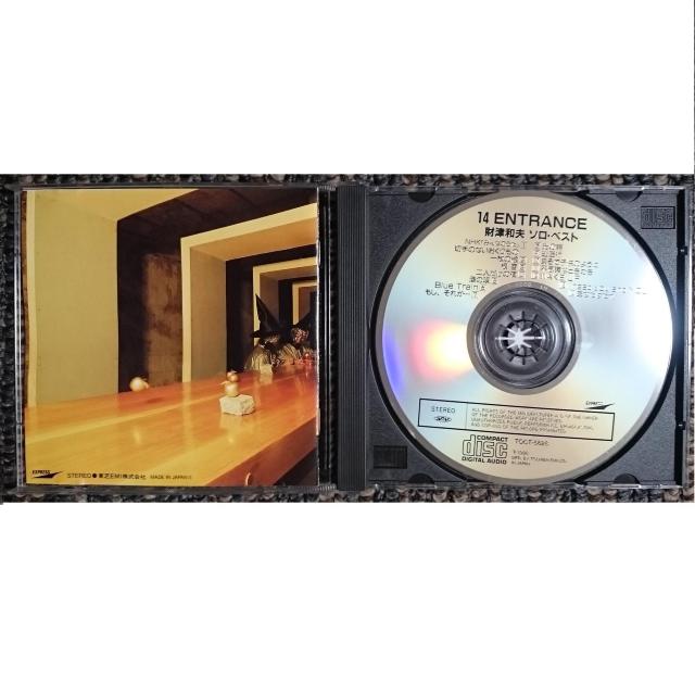 KF�@�@���Øa�v�@�\���E�x�X�g�@14 ENTRANCE�@�p�� �� �^�����g�O�b�Y�� 