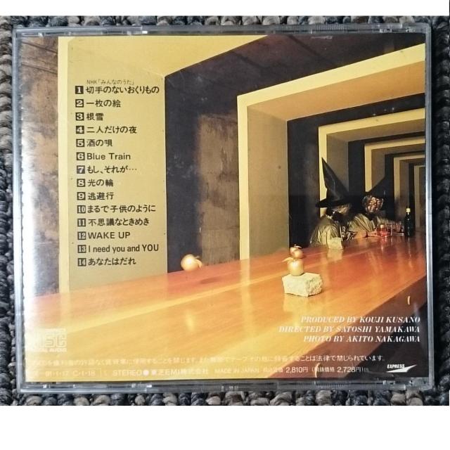 KF�@�@���Øa�v�@�\���E�x�X�g�@14 ENTRANCE�@�p�� �� �^�����g�O�b�Y�� 