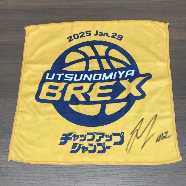 yz#42 ACUbNEtHgDI MTCu`bvAbvVv[ presents [^Iv