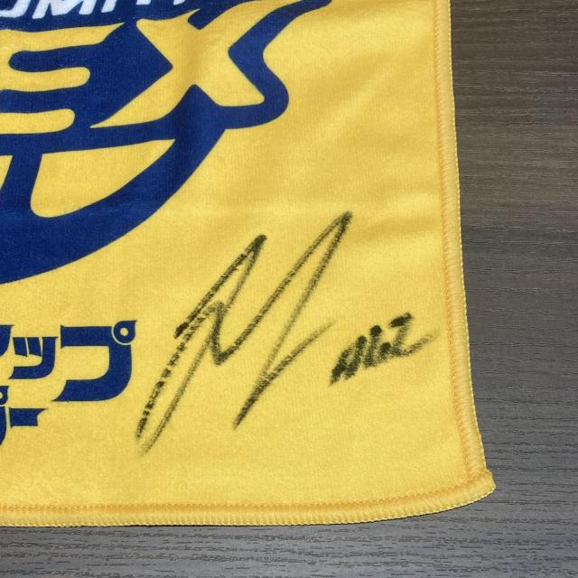 yz#42 ACUbNEtHgDI MTCu`bvAbvVv[ presents [^Iv