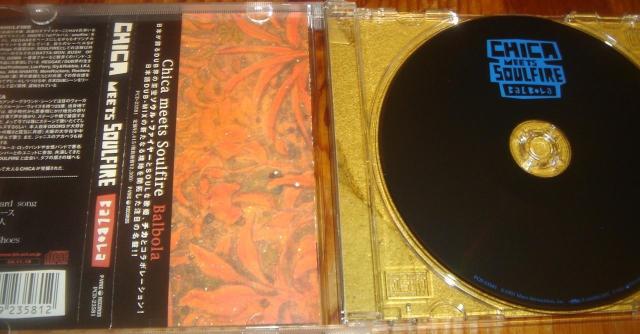 CHICA meets SOULFIRE チカ,ソウルファイヤー - Bal Bola 廃盤 CD < CD/DVD/ビデオ CHICA meets SOULFIRE チカ,ソウルファイヤー - Bal Bola 廃盤 CD < CD/DVD/ビデオの