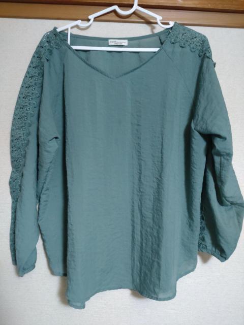 VigpJbg\[2_ZbgTCYe   t@bV 