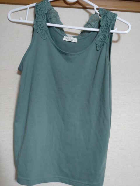 VigpJbg\[2_ZbgTCYe  t@bV 